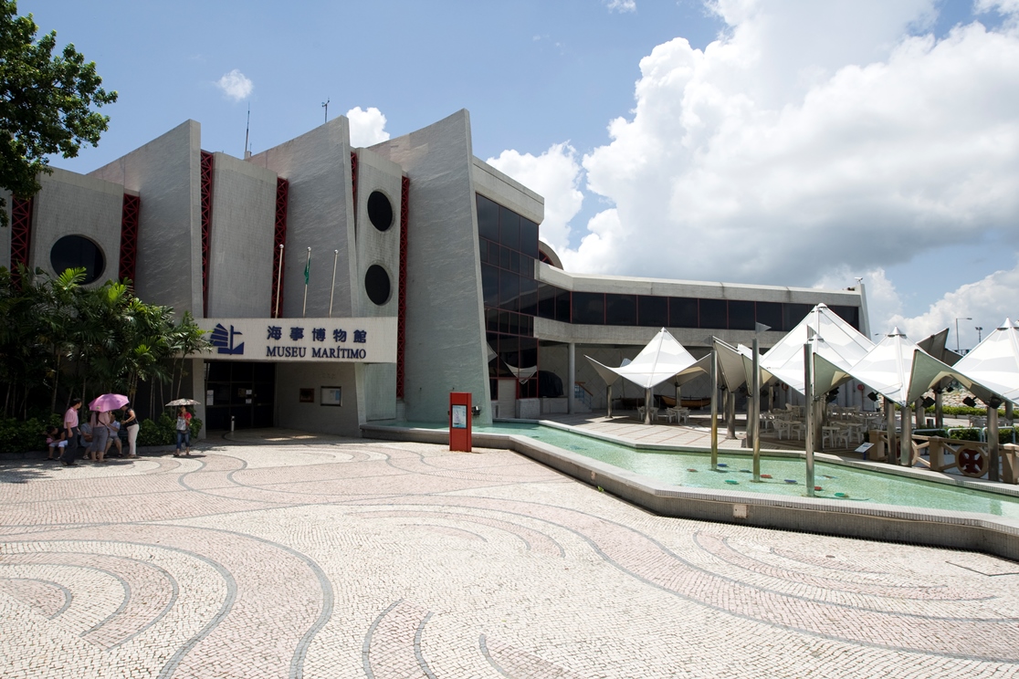 Maritime Museum (Photo Courtesy of Macau Government Tourism Office)